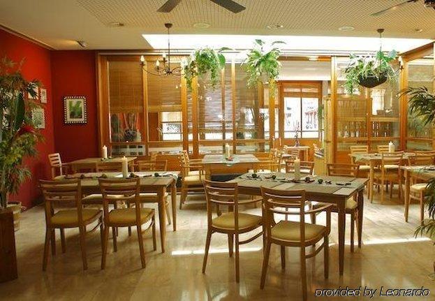 Boutique Hotel Stanserhof Étterem fotó